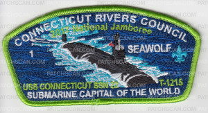 Patch Scan of CRC National Jamboree 2017 Connecticut #1