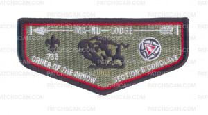 Patch Scan of K123953 - LAST FRONTIER COUNCIL - MA-NU LODGE SECTION CONCLAVE (HOST)