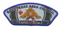 East Texas Area Council- 2017 National Jamboree- Longhorn (Blue) (black border) East Texas Area Council #585