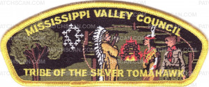 Patch Scan of Mississippi Valley Council - Tribe of the Silver Tomahawk 