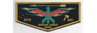 2018 Standard Lodge Flap (PO 87496) Blue Grass Council #204