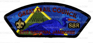 Patch Scan of TB 211281a Yellow GTC Jambo CSP Heron 2013