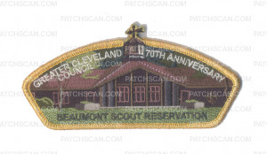 Patch Scan of Beaumont Scout Reservation 70th Anniversary