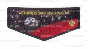 Patch Scan of Netopalis Sipo Schipinachk 209 Jamboree Flap