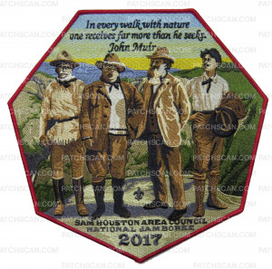 Patch Scan of Sam Houston Area Council- 2017 National Jamboree- Center 