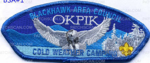 Patch Scan of 343856 A BlackHawk Area Council 