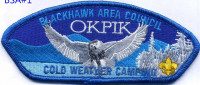 343856 A BlackHawk Area Council  Blackhawk Area Council #660