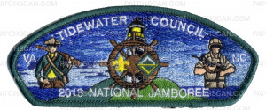 Patch Scan of Tidewater national Scout Jamboree (33066)