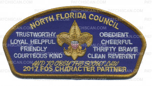 Patch Scan of obey the scout law 2017 fos character partner 5x2.5