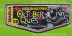 Patch Scan of October Quest Flap 2022 (Purple) 