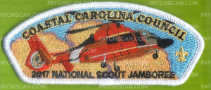 Patch Scan of Coastal Carolina Council 2017 National Jamboree JSP KW1975 White Border