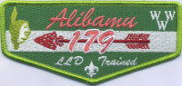 455145- Alibamu Lodge 179 WWW Tukabatchee Area Council #5