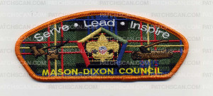 Patch Scan of Serve-Lead-Inspire (Mason Dixon Council) 