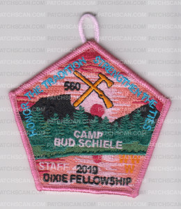 Patch Scan of Dixie Fellowship 2019 w/ Loop Pink