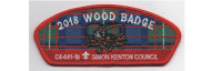 2018 Wood Badge CSP Three Beads (PO 87584) Simon Kenton Council #441