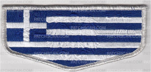 Patch Scan of Greece OA Flap