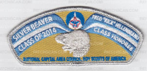 Patch Scan of Silver Beaver 2014 CSP 