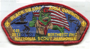 Patch Scan of 25951A - Jamboree CSP 2013