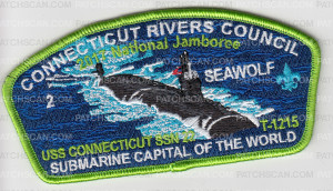 Patch Scan of CRC National Jamboree 2017 Connecticut #2