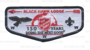 Patch Scan of Black Hawk Lodge - 150 Years Doing the Most Good