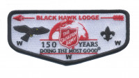 Black Hawk Lodge - 150 Years Doing the Most Good Mississippi Valley Council #141