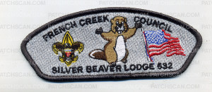Patch Scan of Silver Beaver CSP 2016