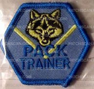 Patch Scan of X135822A PACK TRAINER
