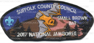 Patch Scan of P23885_Gold_A 2017 Suffolk County Jamboree