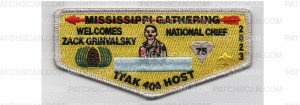 Patch Scan of Mississippi Gathering 2023 Welcomes OA National Chief Flap (PO 101421)