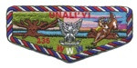 Unali'yi 236 Eagle flap Coastal Carolina Council #550
