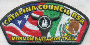 Patch Scan of Catalina Council BSA Mormon Battalion Trail 