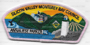 Patch Scan of Silicon Valley Monterey Bay Council- Annaliese Parker
