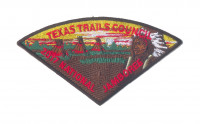 2017 National  Texas Trails Council #561