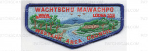 Patch Scan of Lodge Flap Blue Border (PO 87949)
