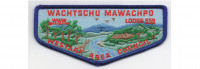 Lodge Flap Blue Border (PO 87949) Westark Area Council #16 merged with Quapaw Council