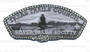 Patch Scan of Silver Trails Society - Texas Trails CSP