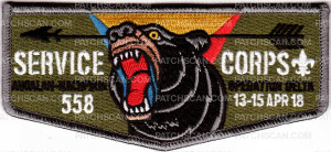 Patch Scan of Service Corps 2018
