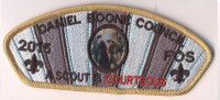 FOS 2015 A Scout is Courteous (Daniel Boone Council)  Daniel Boone Council #414