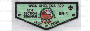 Patch Scan of Woa Cholena Section Seminar