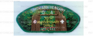 Patch Scan of Tarhe Lodge Fundraiser (84982 v-5)