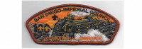 2017 National Jamboree Train Metallic Copper Border (PO 86698) San Diego-Imperial Council #49