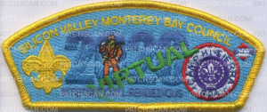 Patch Scan of Silicon Valley Monterey -402220