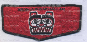 Patch Scan of 332211 A Wauna La Lodge