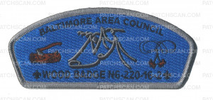 Patch Scan of BAC - Wood Badge Blue Metallic