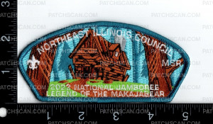 Patch Scan of 164675- Cabin Standard   