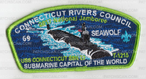 Patch Scan of CRC National Jamboree 2017 Connecticut #69