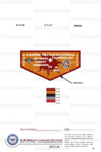 Patch Scan of UNBENT UNBROKEN FOUNDERS DAY FLAP