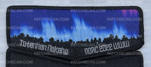 Patch Scan of Totanhan Nakaha NOAC Pocket Set