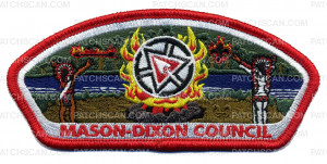 Patch Scan of OA Campfire Ceremony (NOAC) Red