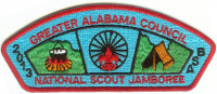 TB 197734 GAC Jambo CSP Wagon Wheel 2013 Greater Alabama Council #1